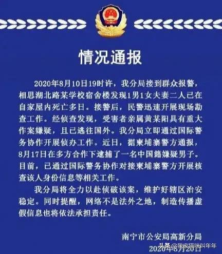 老妈的海外生活小说，老妈的海外生活小说免费阅读