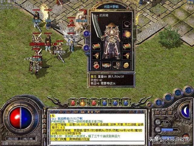 999传奇网(白蛇传奇怎么卡999级boss?) 999传奇网(白蛇传奇怎么卡999级boss?)