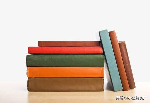 钱生钱的40个方法，钱生钱的40个方法思维