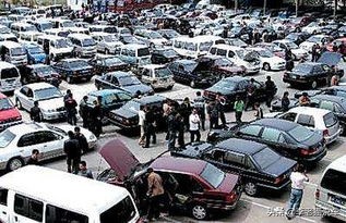 二手市场车