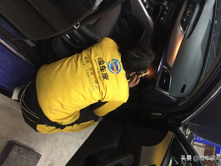 怎么选二手车