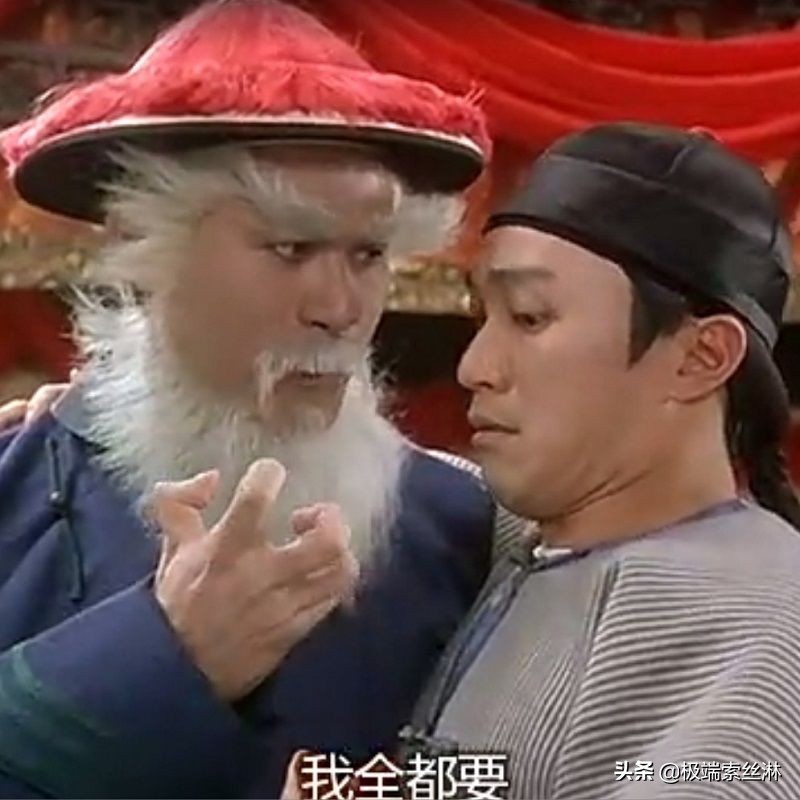 做游戏的电脑配置高吗
