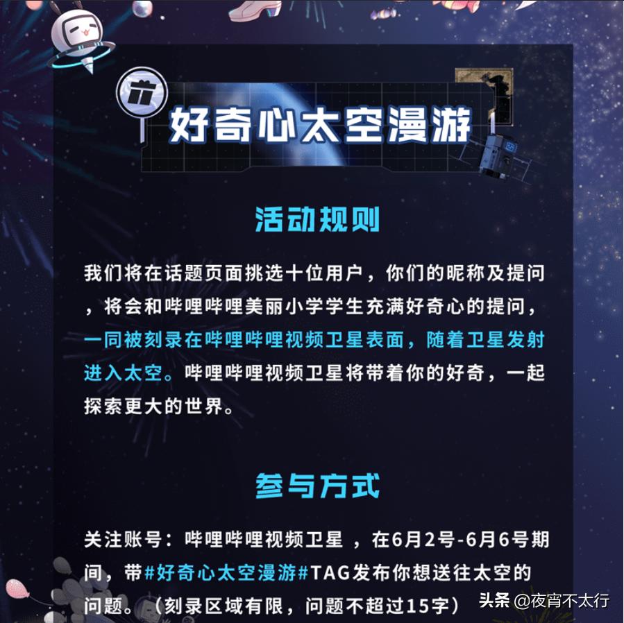 公司搭建网站的目的
