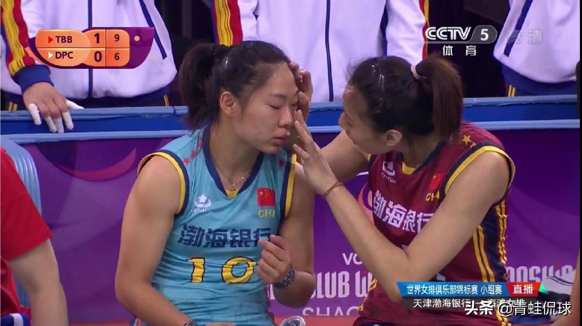 两人沙滩排球多少分一局? 两人沙滩排球多少分一局?