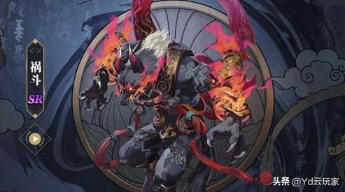 山海镜花官网怎么解绑手机号