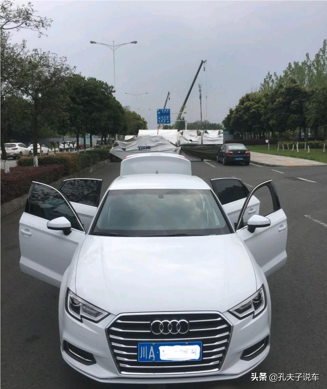 奥迪a3优惠多少