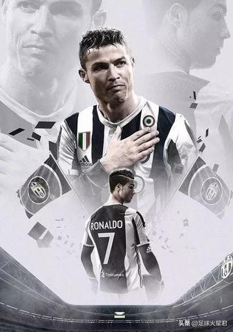 C罗已经超35周岁，却在近15场意甲打进19球，你怎么看？