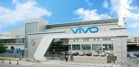 代工手机华为代工手机 代工手机华为代工手机