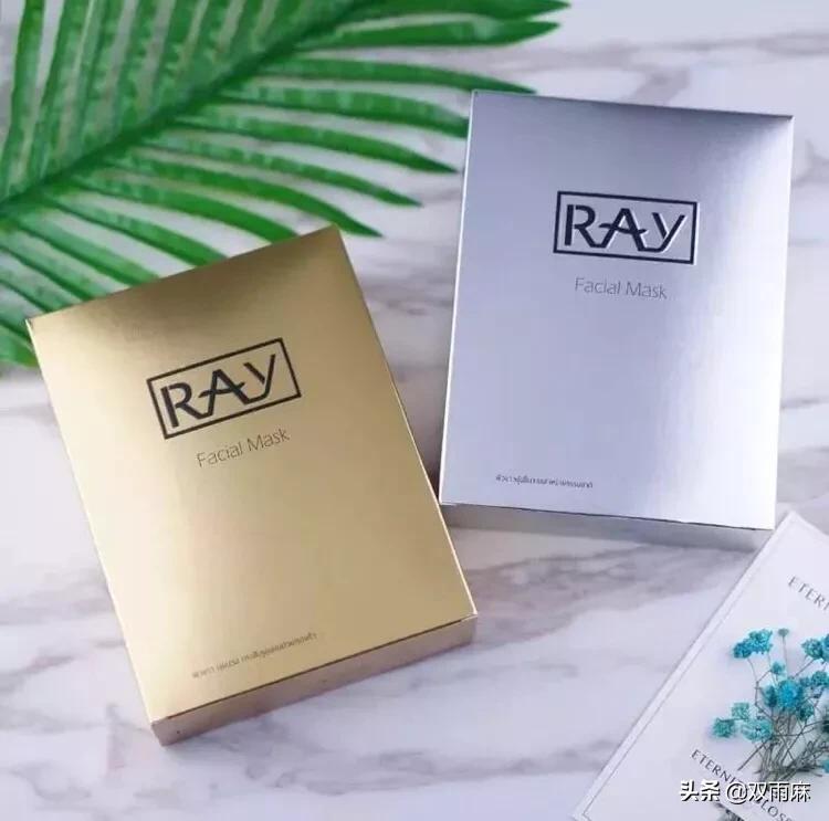泰国购物美妆好物推荐店
