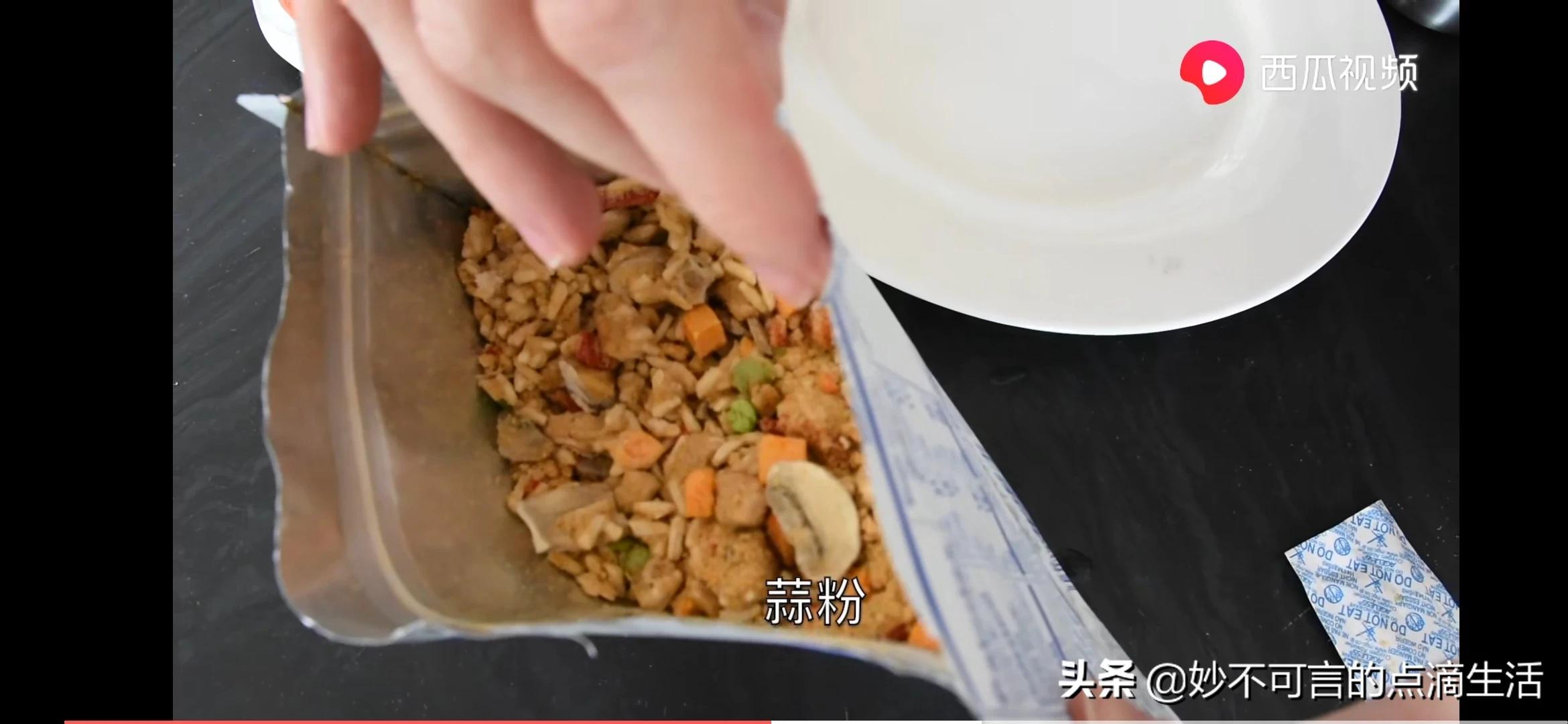 罐头瓶子海外生活，罐头瓶子视频