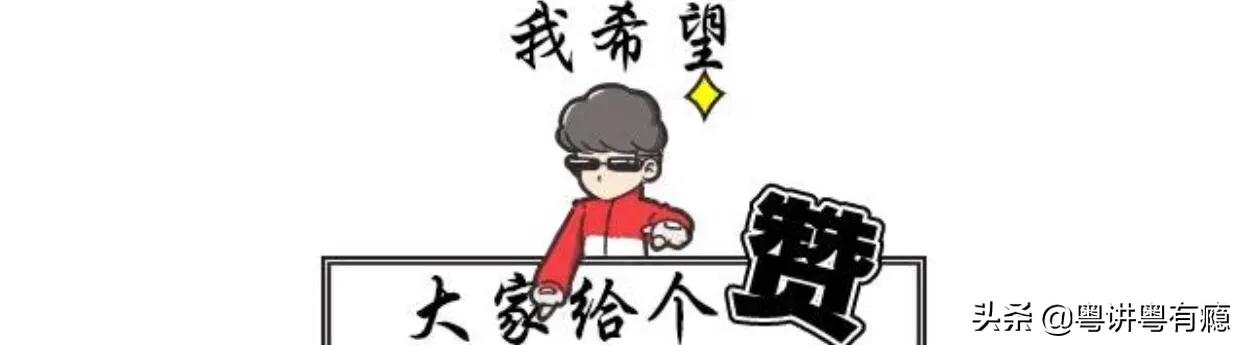 最新本田雅阁