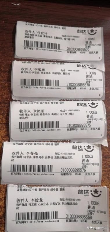 兰州市静宁苹果在哪里买 兰州市静宁苹果在哪里买