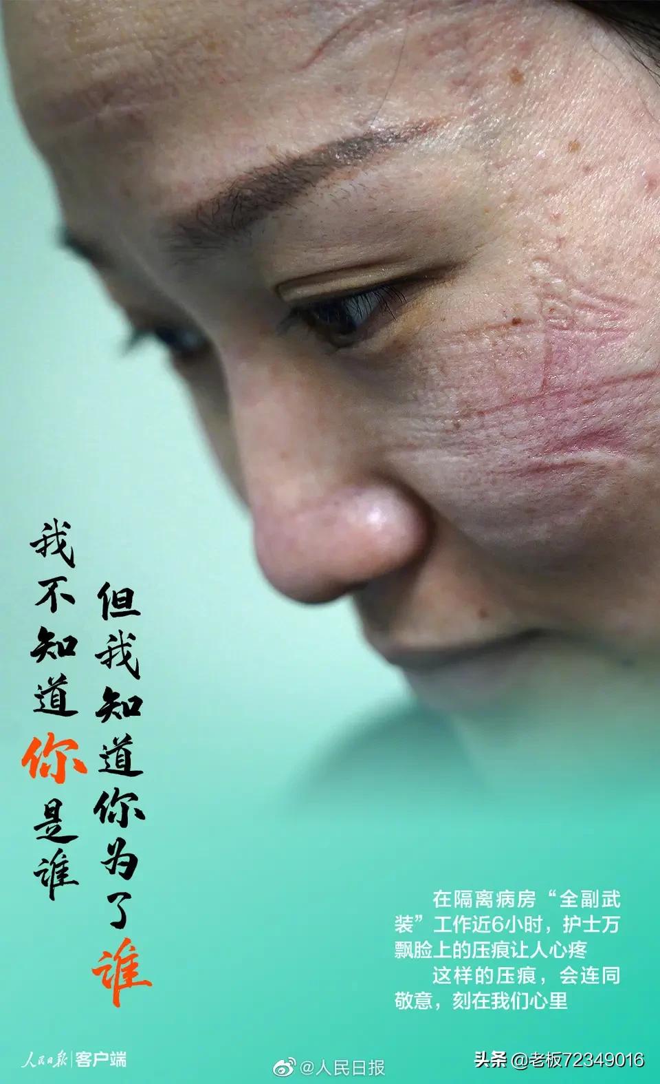 之前的武汉封城，到底起了多大作用？