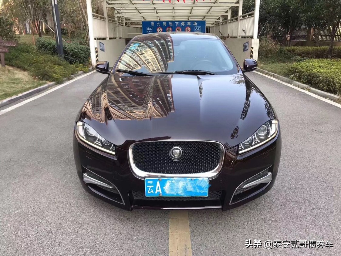 捷豹二手车