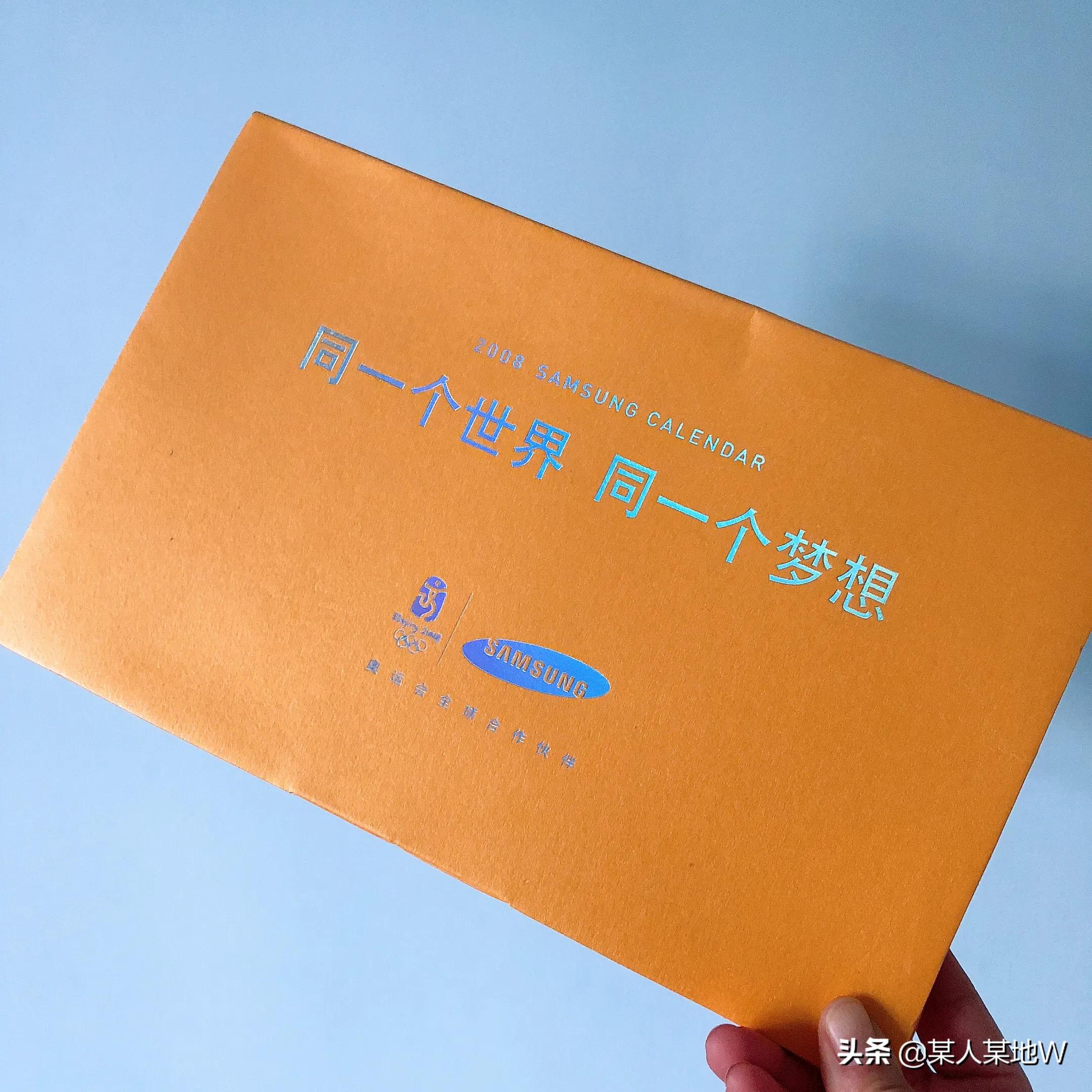 童鞋测评美妆好物分享

