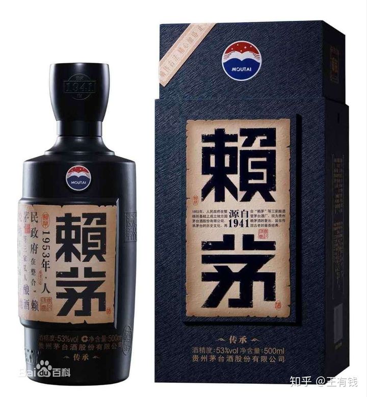 习酒金钻金钻酒属于什么档次 习酒金钻金钻酒属于什么档次