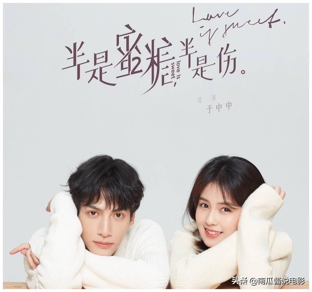 同时与俩富婆谈恋爱两个富婆争一个男孩子