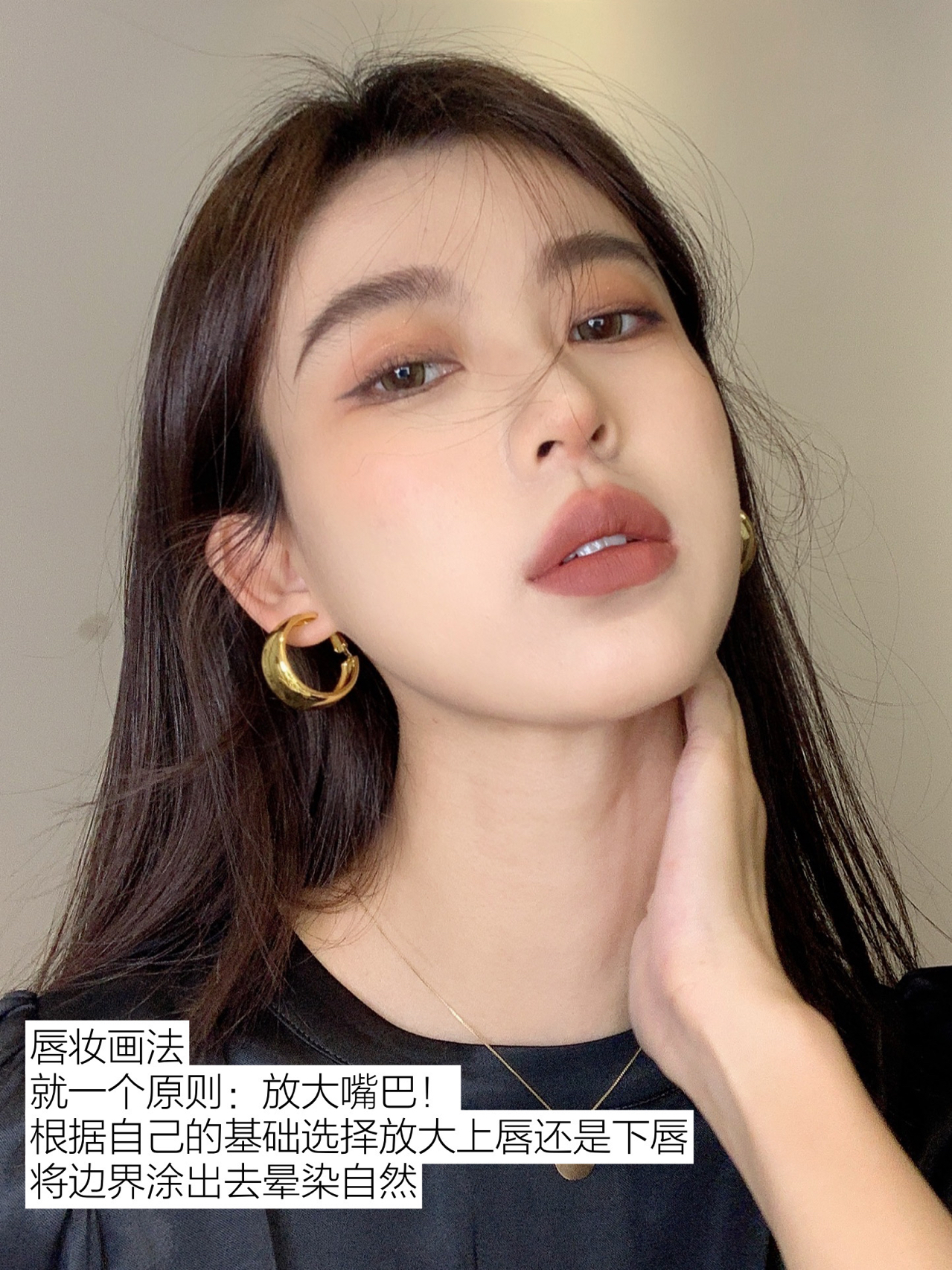 大脸如何化妆技巧
