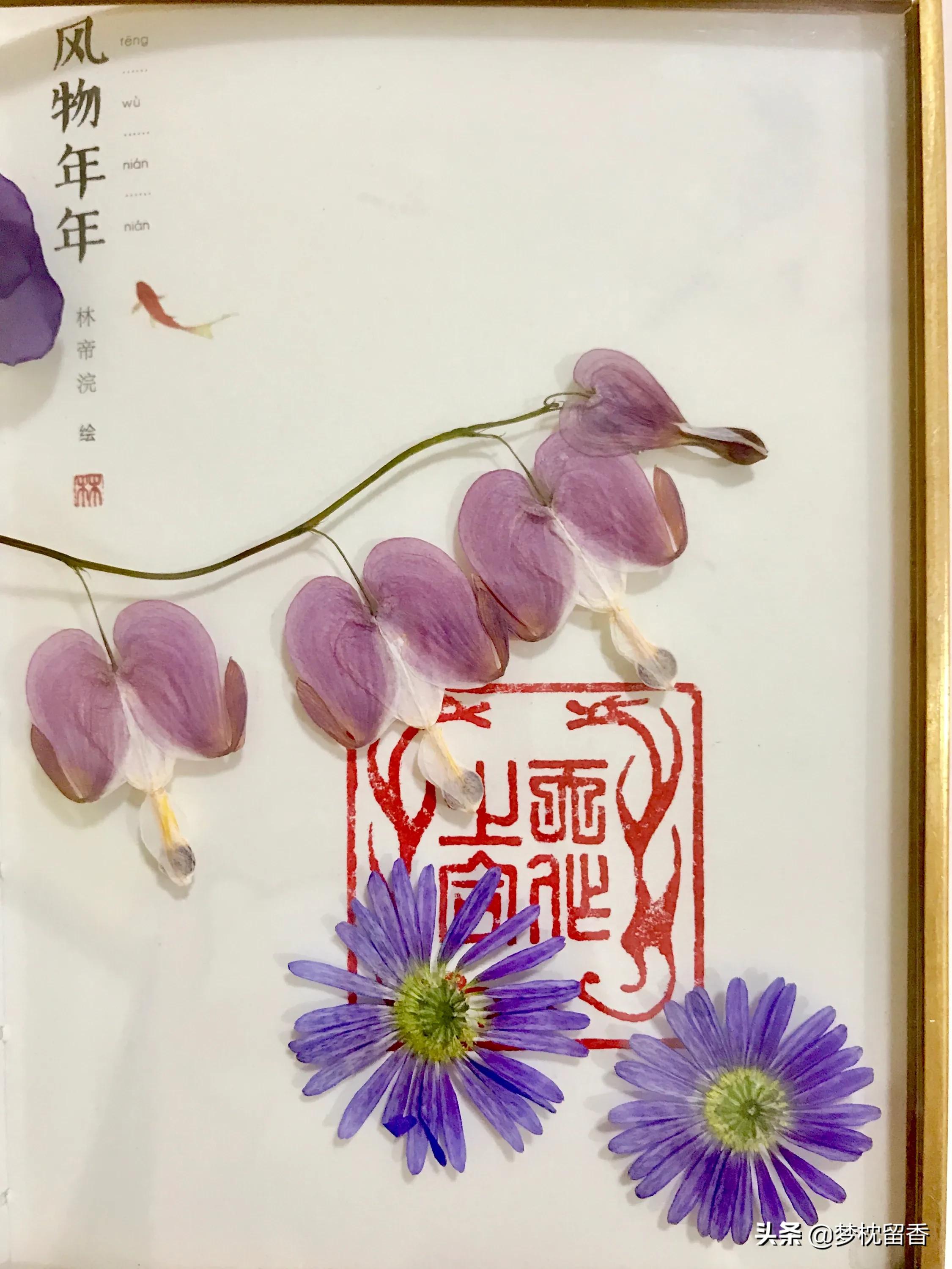 小篆字体对应的字有哪些