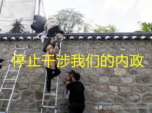 117名韩女起诉美军（韩国为什么胆敢将驻韩美军德特里克堡实验室告上法庭？）