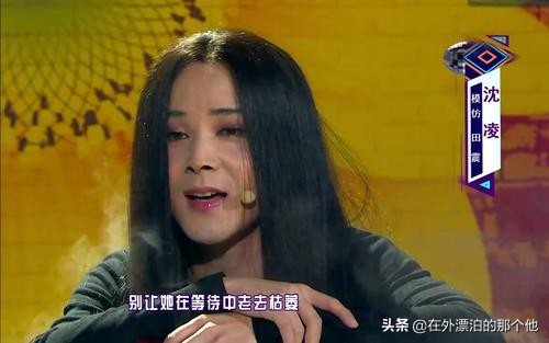 百变大咖化妆技巧
