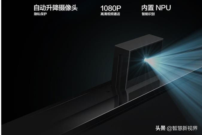 华为智慧屏华为智慧屏vision5