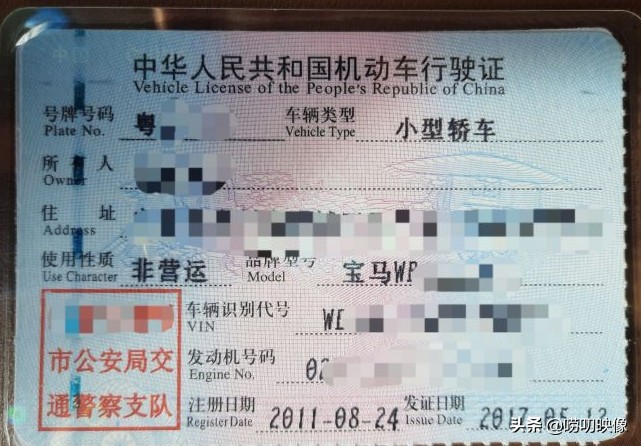 宝马五系多少钱