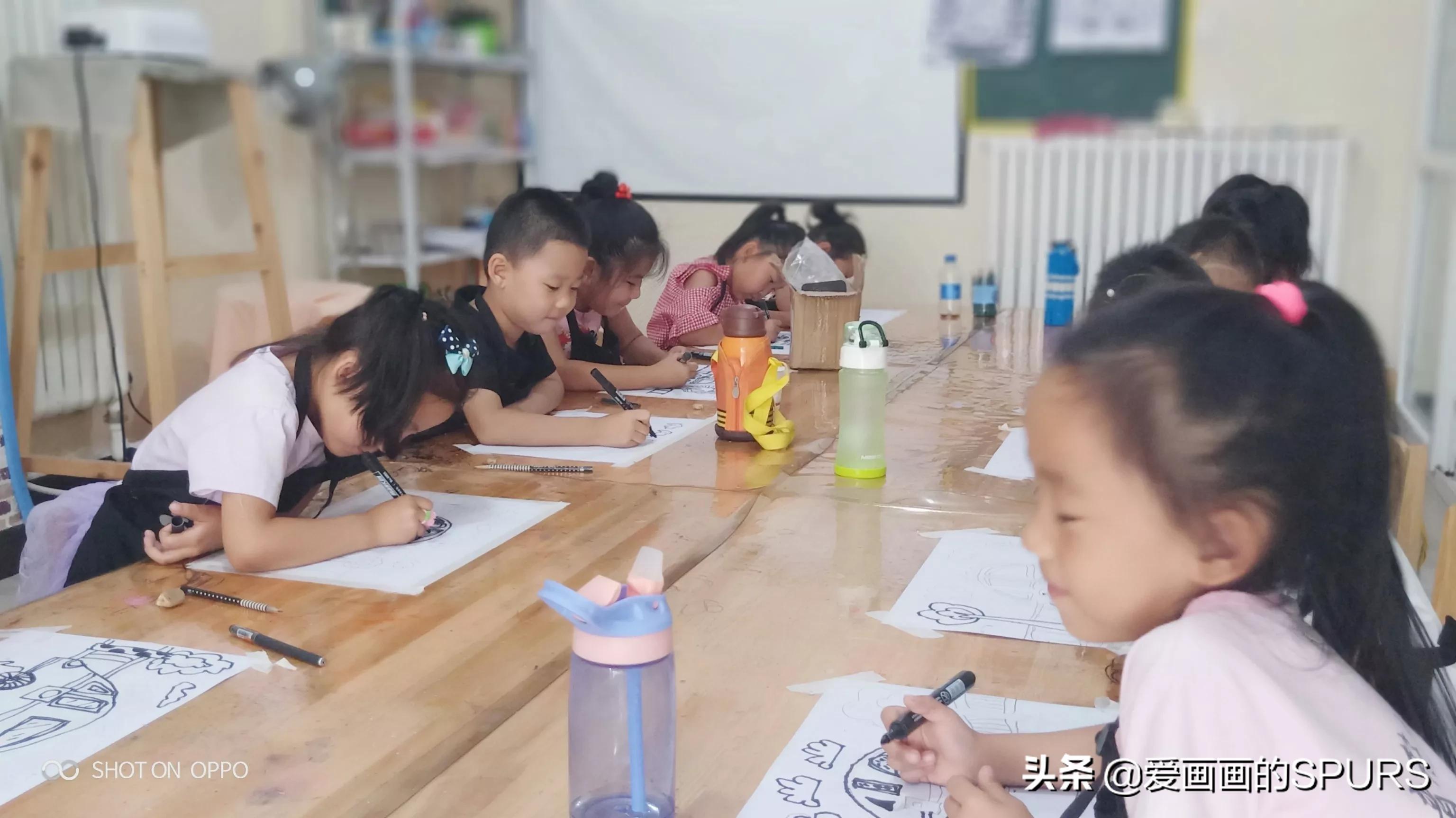 手机自学化妆技巧
