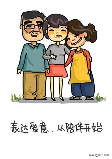 疫情下的平凡海外生活作文，疫情下的平凡海外生活作文素材