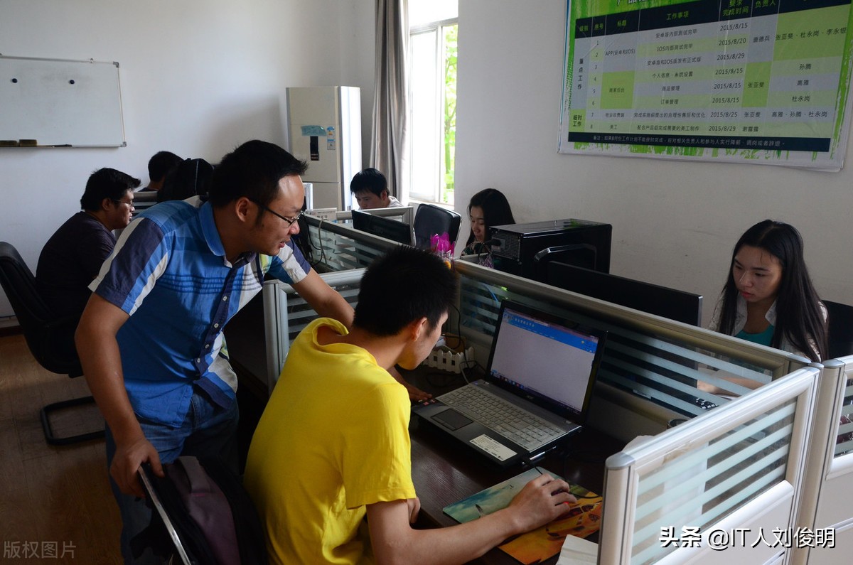 app开发费用案例