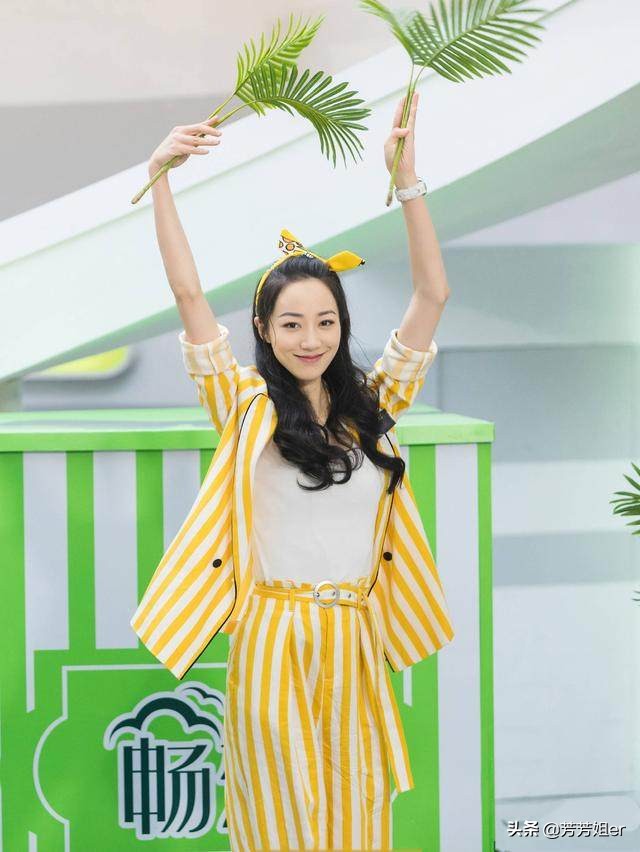 化妆穿搭技巧女生
