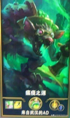 联盟id(英雄联盟昵称推荐?) 联盟id(英雄联盟昵称推荐?)