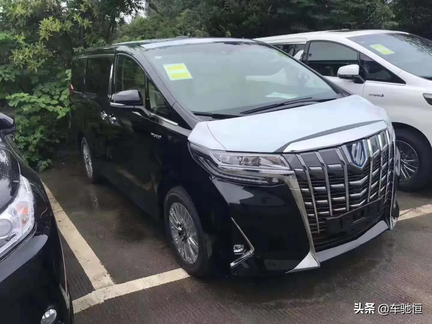 丰田高端车
