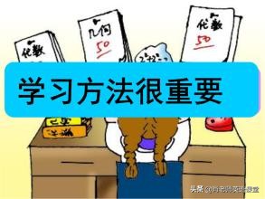 美国生活海外生活现状，美国生活海外生活现状分析