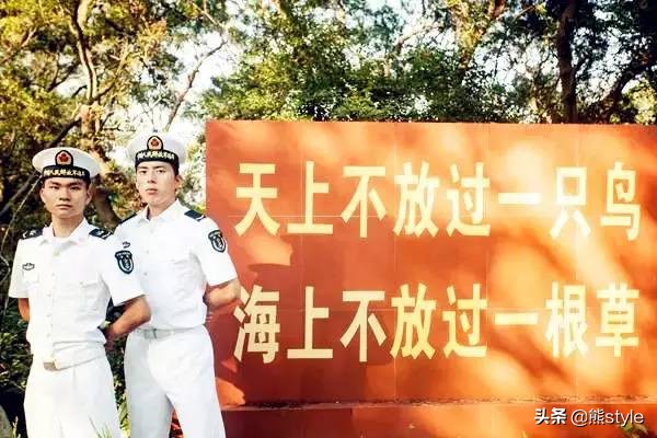 大连市海军什么舰队