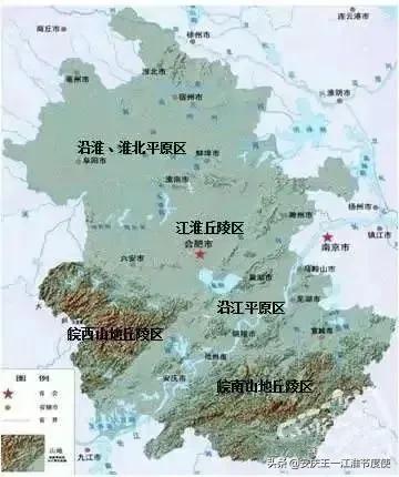 合肥市安徽省的什么地方