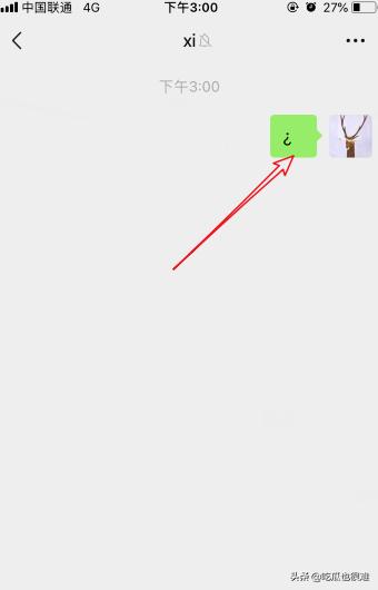 倒过来的问号倒过来的问号手机怎么打 倒过来的问号倒过来的问号手机怎么打