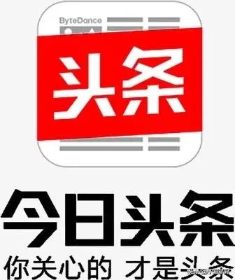加v加v是什么意思啊 加v加v是什么意思啊