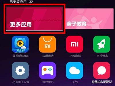 腾讯云如何搭建网站链接