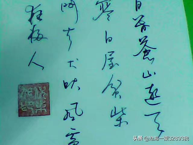公益书画赛事策划方案（2023年汉墨杯书画大赛规则？）