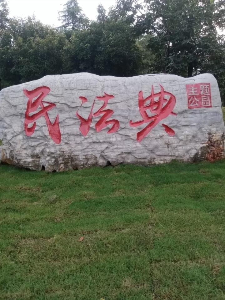 扫黑风暴影片资源泄露,你认为会是哪个环节的纰漏?
扫黑风暴影片资源泄露,你认为会是哪个环节的纰漏?