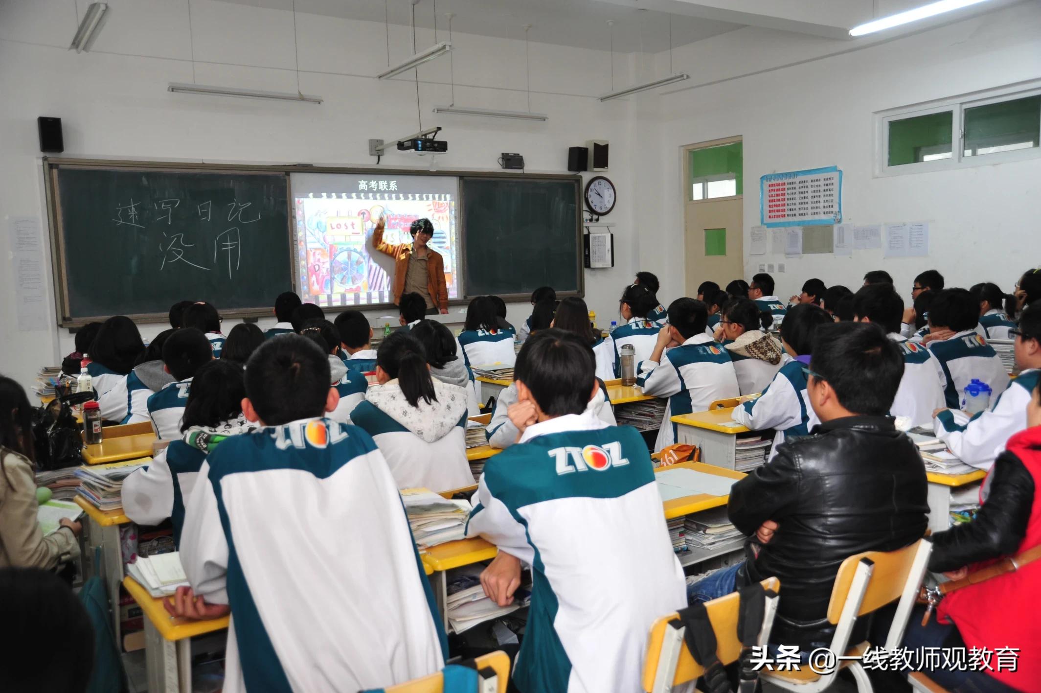 家长投诉英语课少（儿子班的英语老师是班主任，有家长举报说她太严了，要求换老师，大家怎么看？）