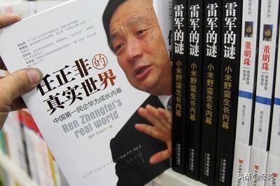 [华为专利]华为全部专利？