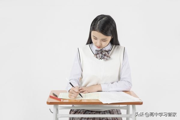 西安市园林职高怎么样啊