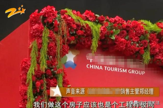 杭州房产网络营销平台有哪些,杭州哪里能知道买房摇号信息?