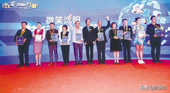 在沈阳生活的外地人谈谈，沈阳是一个让你有归属感的城市吗？