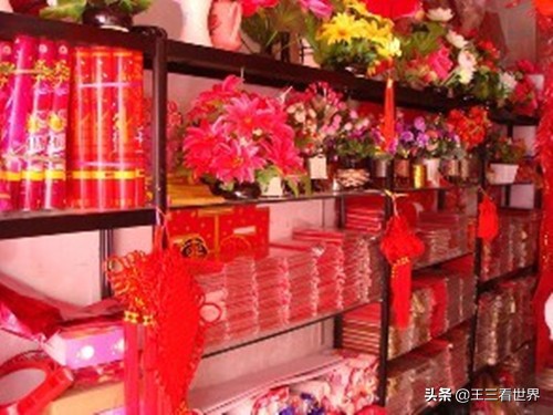 十平米能开婚庆小用品吗，十平米能开婚庆小用品吗视频