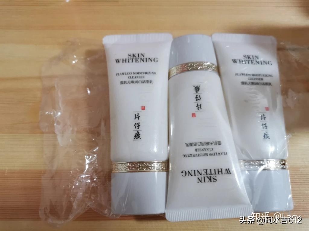 美妆好物推荐 套装
