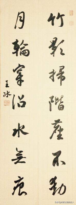 [条屏]条屏显示器怎么连接？