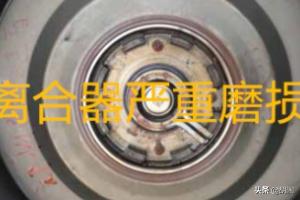 沃尔沃变速箱问题
